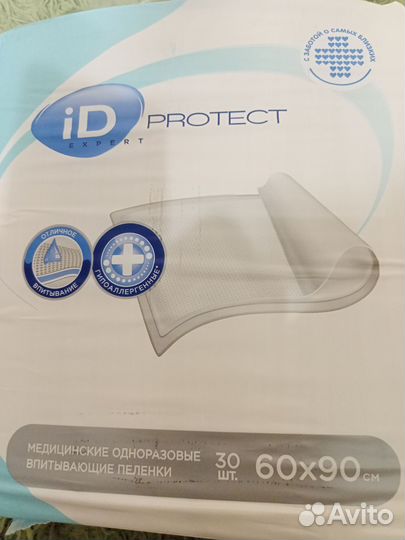 Пеленки одноразовые 60х90 30 штук