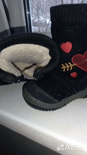 Валенки детские 24