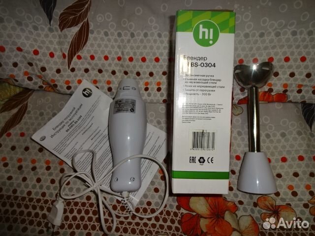 Блендер Dally Comfort HI BS-0304 EAC