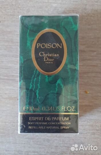 Духи винтаж Christian Dior Poison 10 ml