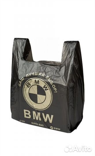 Полиэтиленовые пакеты завод