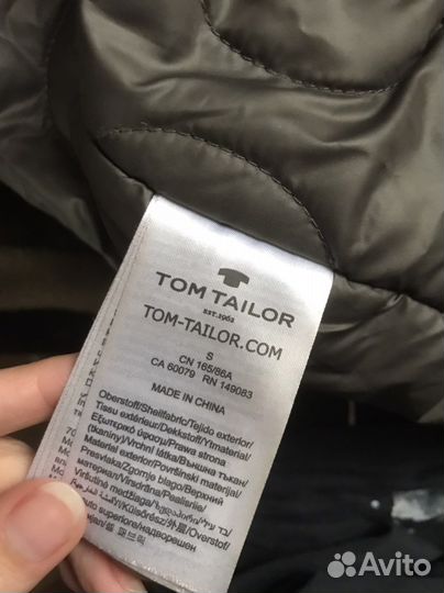 Парка женская демисезонная