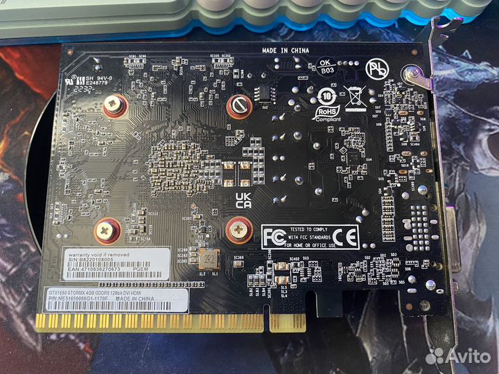 Видеокарта Gtx 1650 4gb