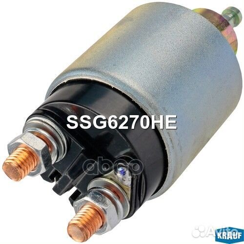 Реле втягивающее Skoda Favorit 135/136 1.3