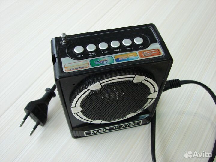 Музыкальный плеер