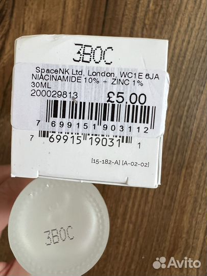 The Ordinary Niacinamide 10 % + Zinc 1 % сыворотки