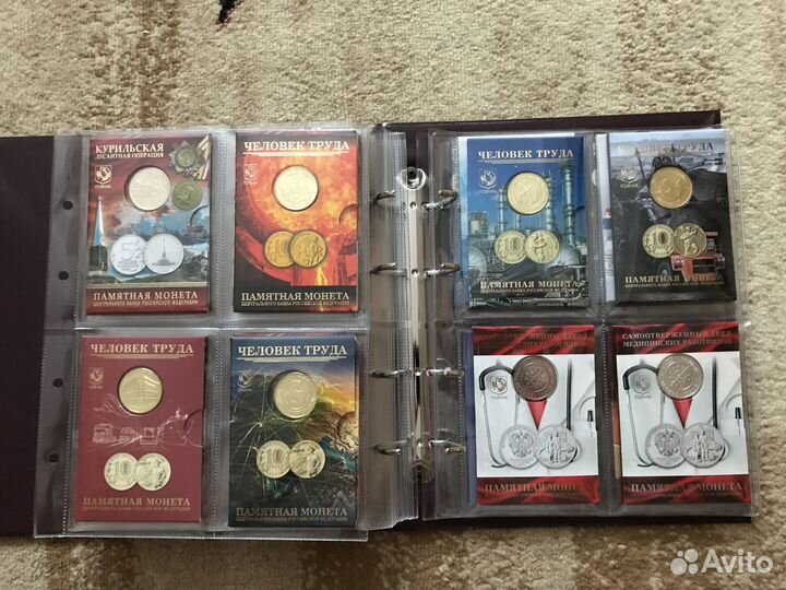 Буклеты Гознак с жетонами