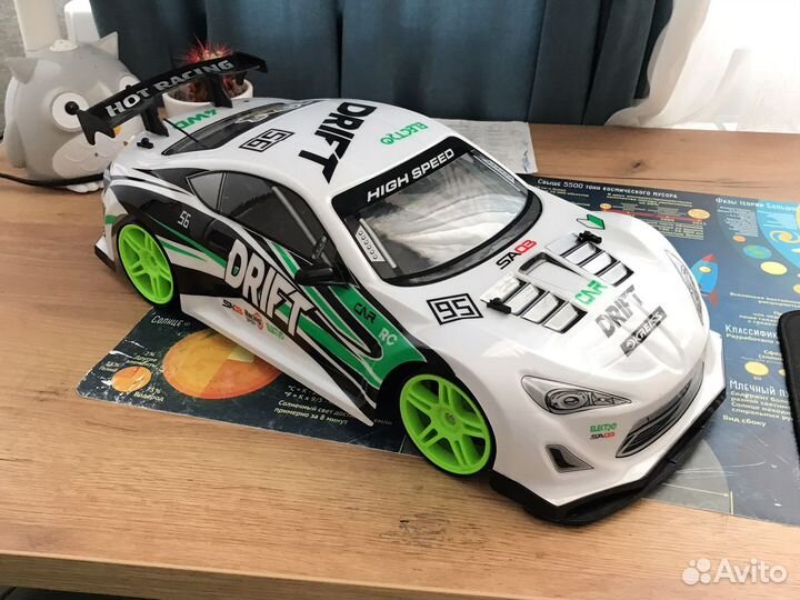 Машинка для дрифта