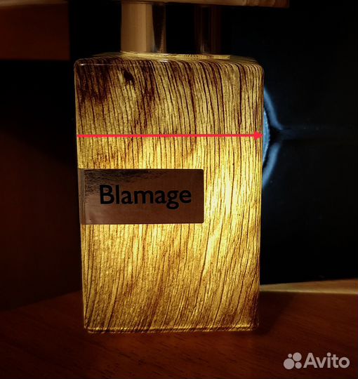 Nasomatto - Blamage - Extrait de Parfum