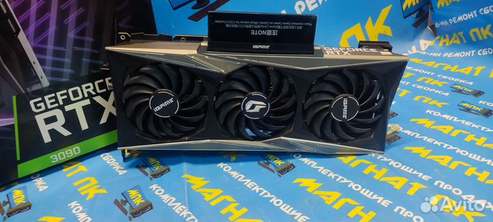 Топовая RTX 3090 24GB Vulcan Gaming