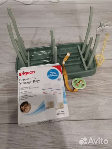 Пакеты для грудного молока и сушка для бутылочек