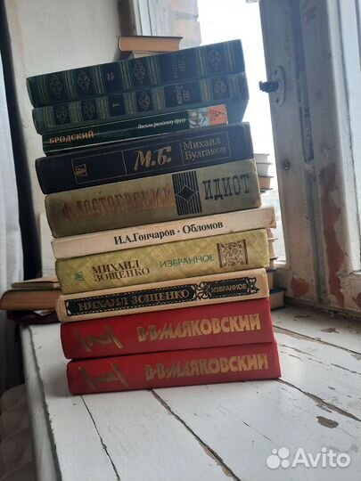 Книги