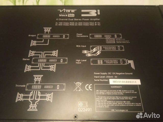 Автомобильный усилитель 4 канала