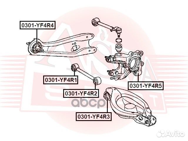 Сайлентблок рычага подвески зад прав/лев 0