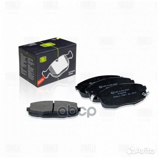 Колодки тормозные передние Hyundai i30 07/Kia