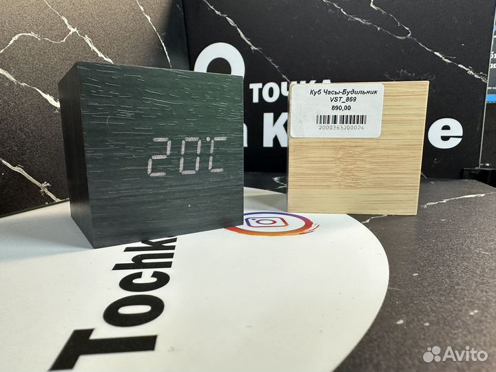 Часы куб