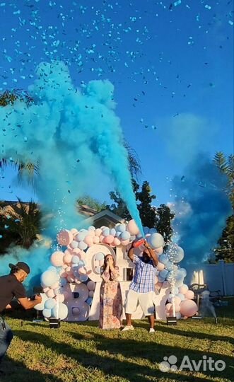 Огнетушитель на гендер пати