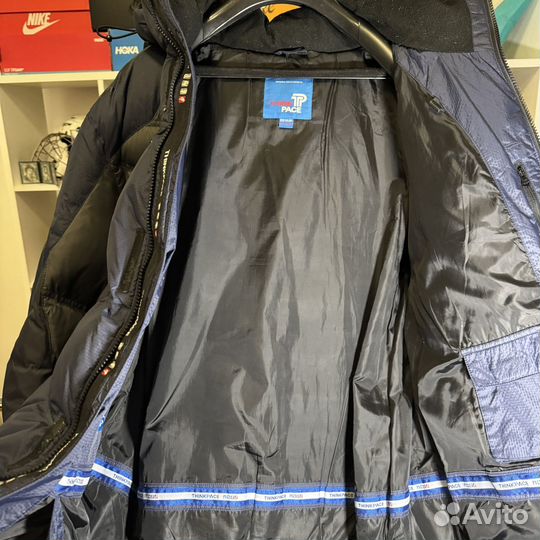 Зимня куртка