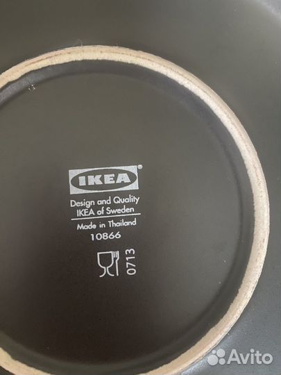 Чайная пара IKEA. 600 мл
