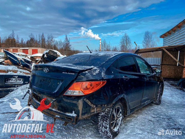 Авто на разбор Hyundai Solaris седан 2010-2017