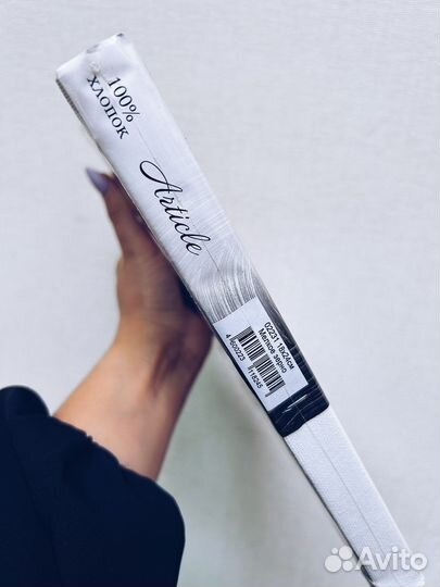 Холст на подрамнике