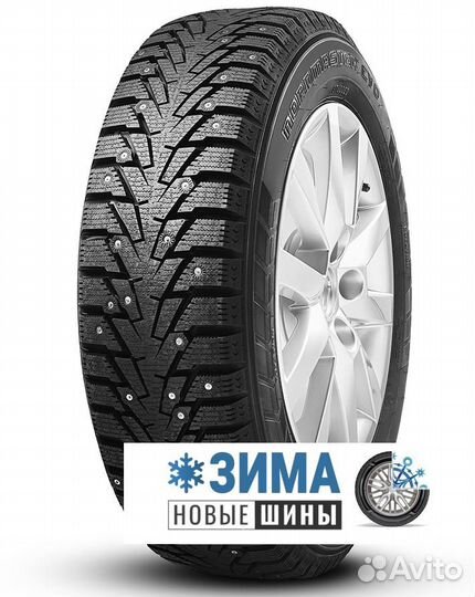 Amtel NordMaster Evo 185/65 R15 88T