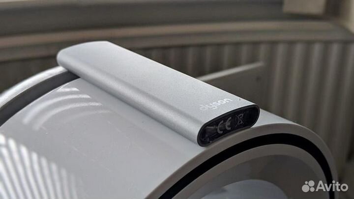 Dyson Pure Hot+Cool HP05