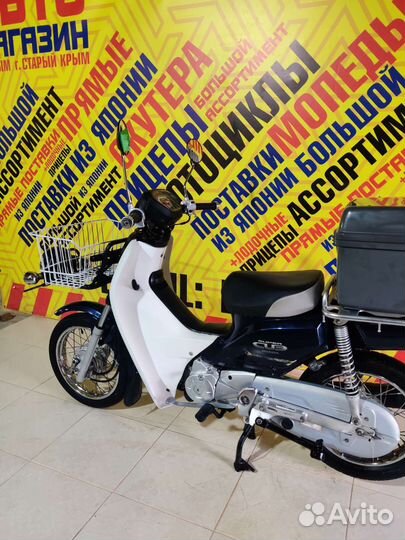 Honda Little Cub(Только из Японии)