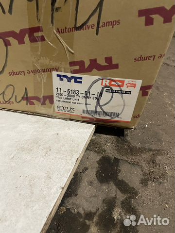 Фонарь задний правый Toyota Camry XV40