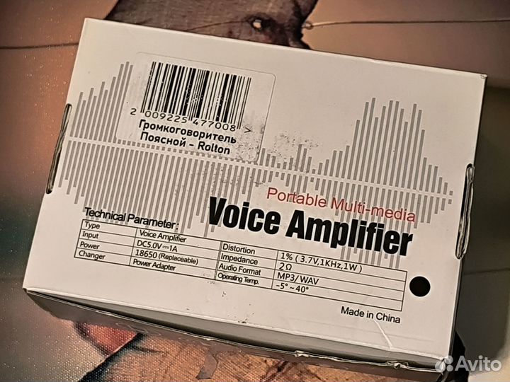 Громкоговоритель Rolton K400