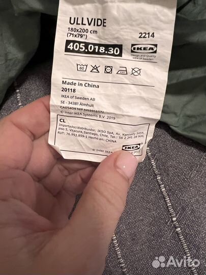 Простынь на резинке 180 200 7 см сатин IKEA