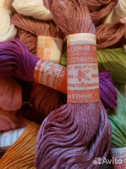 Нитки мулине СССР