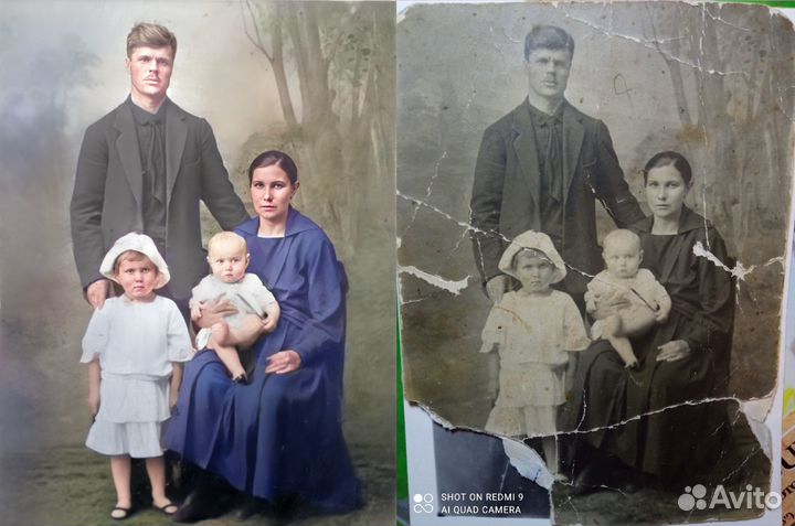 Реставрация старых фотографий