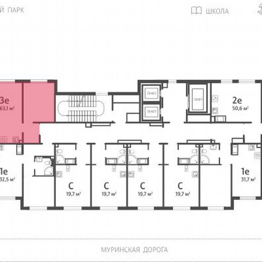 3-к. квартира, 63,1 м², 4/22 эт.