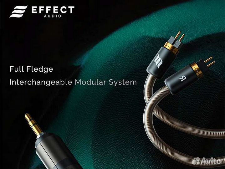 Effect Audio Code 23 / временно нет в наличии