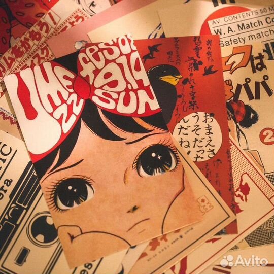 Открытка аниме