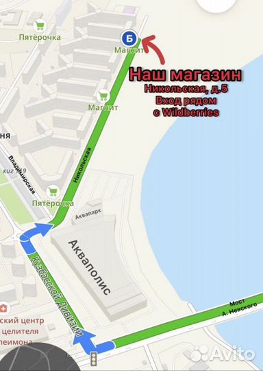 Афганский казан