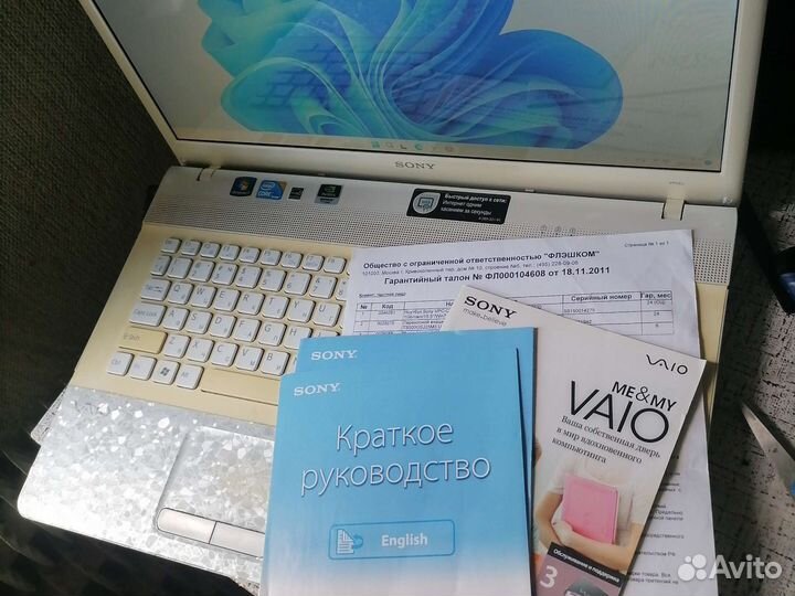 Sony vaio 17,3 ssd,6гб ram, Nvidia Geforce 1gb