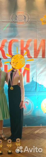 Для танцев для мальчика