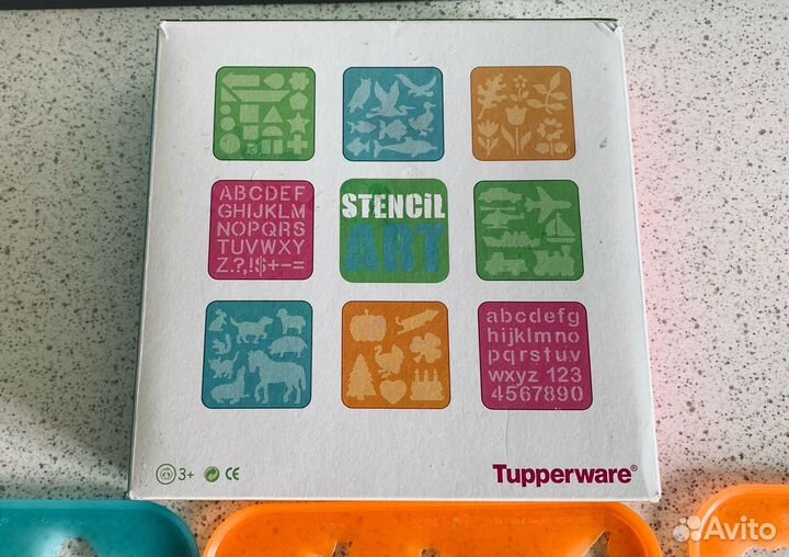 Трафареты для рисования Tupperware