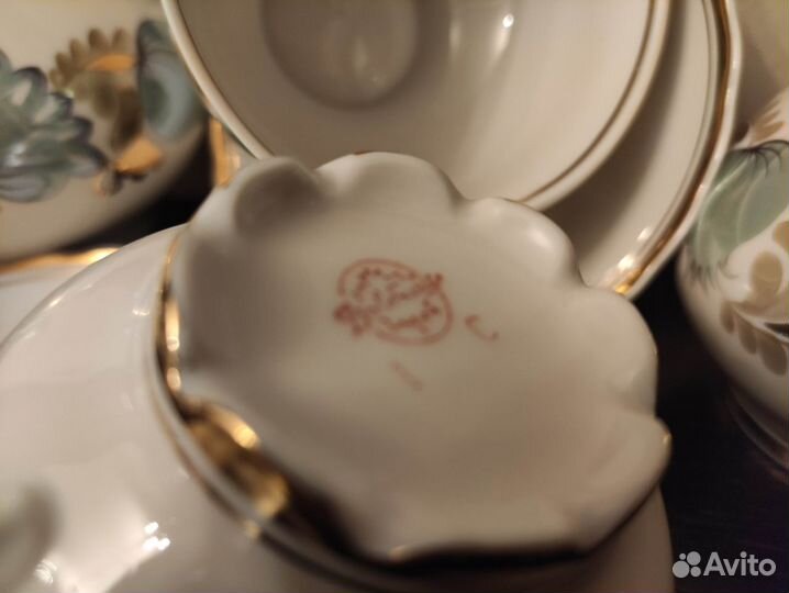 Сервиз, Довбыш, советские года, 60-е