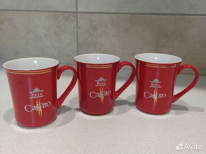 Кофейные чашки