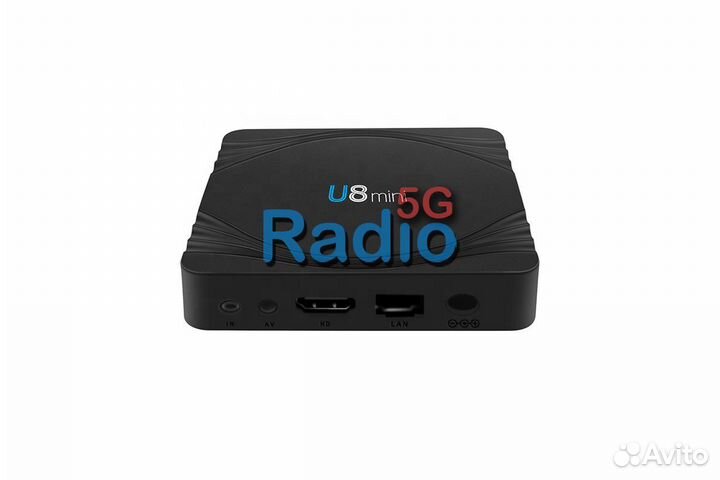 Цифровая Android приставка U8mini (TV BOX 2/16)