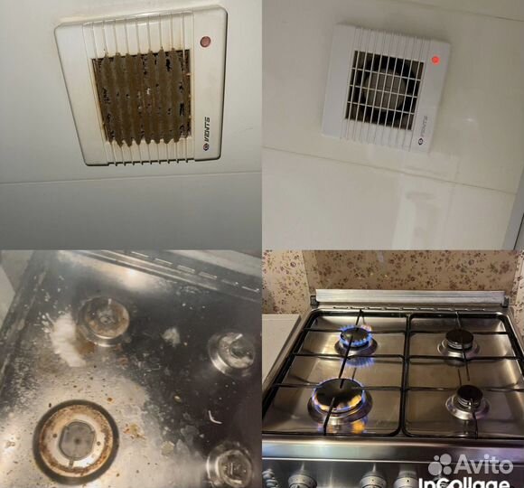 Химчистка мягкой мебели, уборка после ремонта