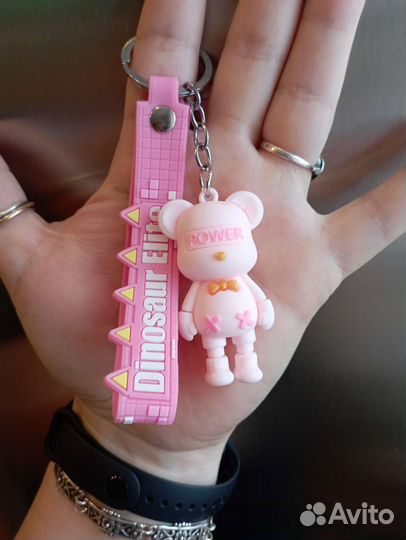 Брелок для ключей