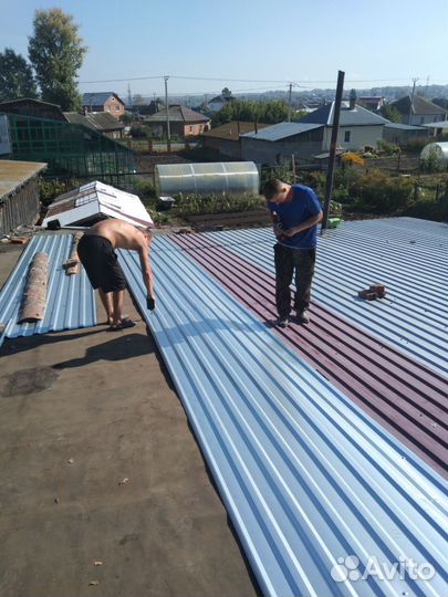 Кровельные работы