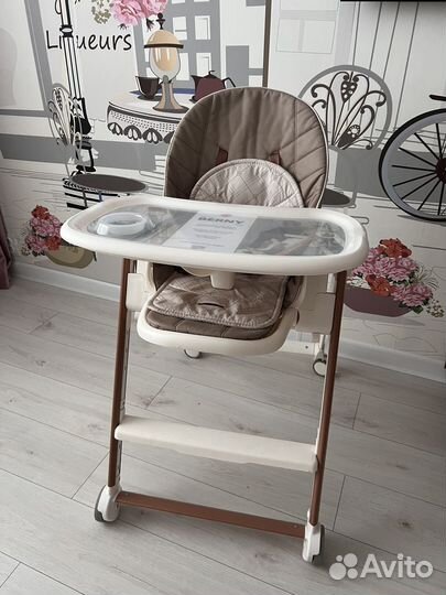Стульчик для кормления