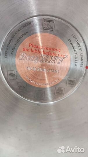 Кастрюля из нержавеющей стали 6.6л