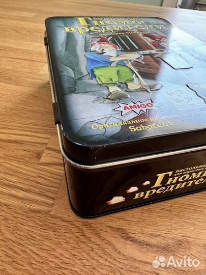 Гномы Вредители настольная игра для всей семьи