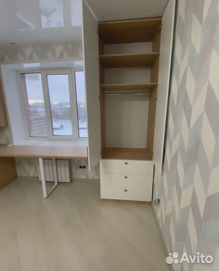 Рабочая зона «Вояж»